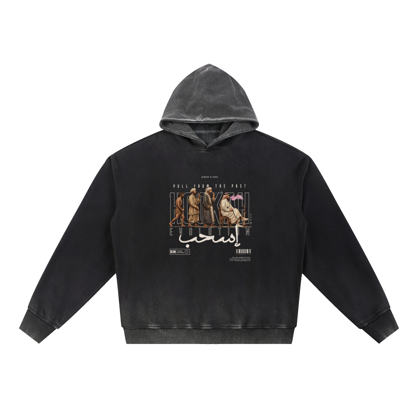 Pull from the past - the evolution of hookah vintage washed hoodie
