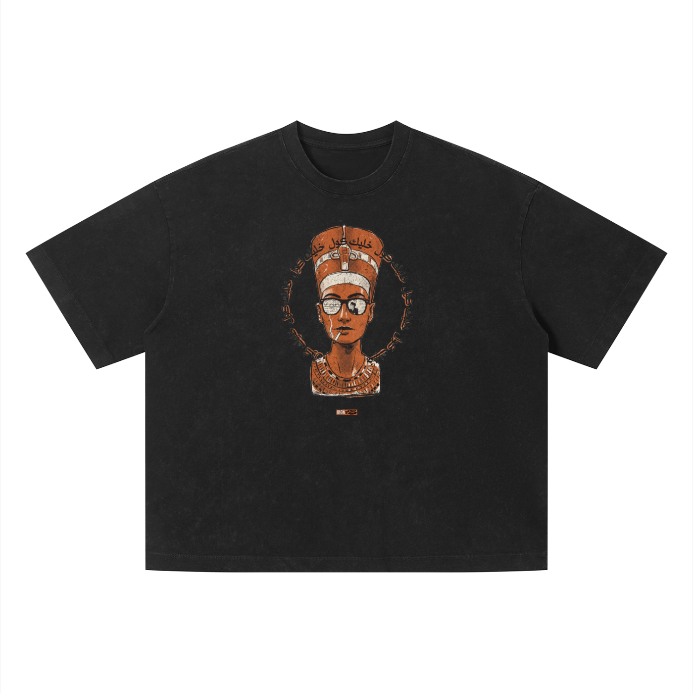 Vintage “Stay Cool” Nefertiti Tshirt