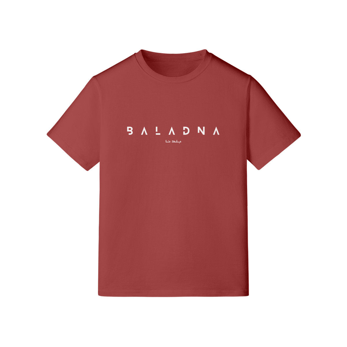 Slim fit tee | Baladna