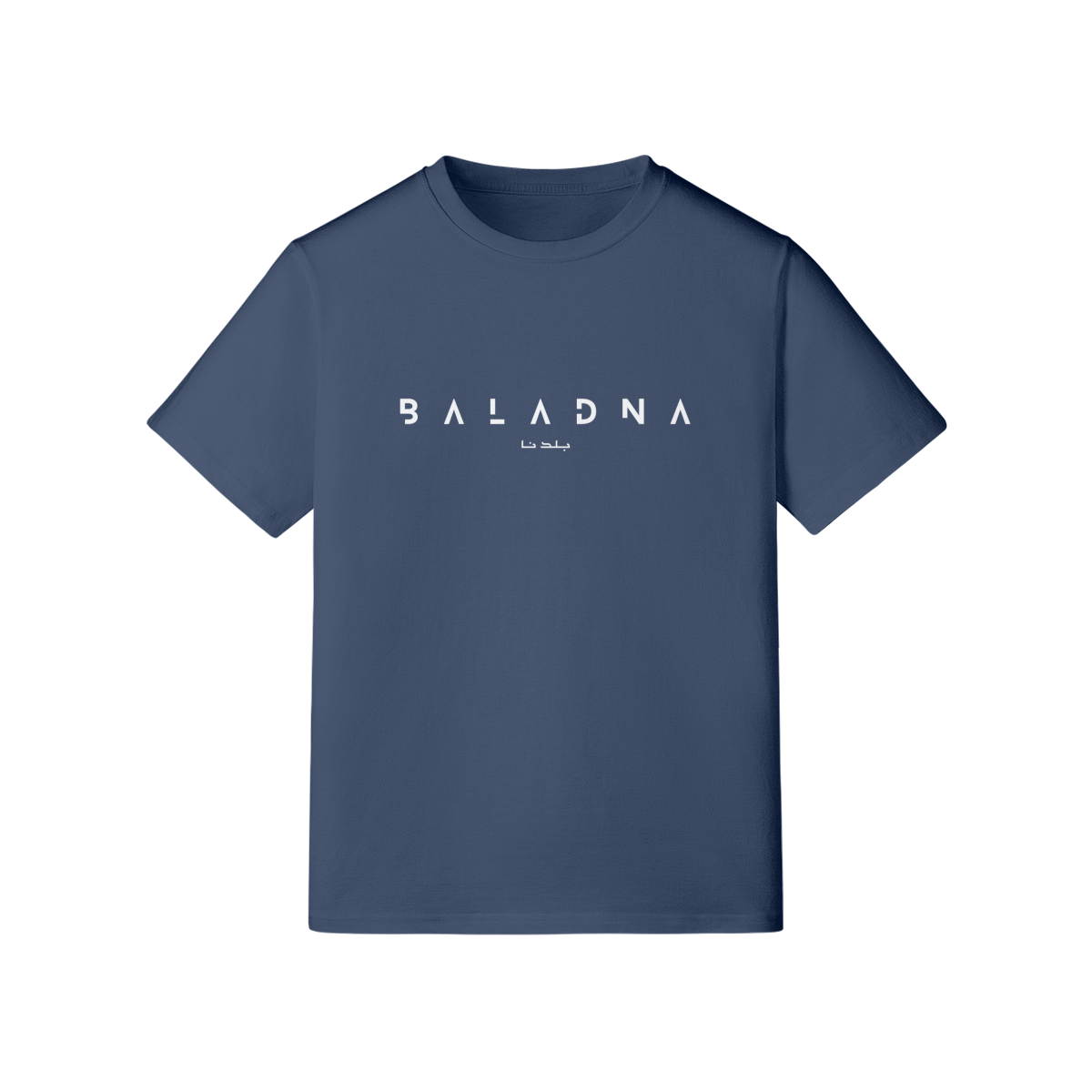 Slim fit tee | Baladna