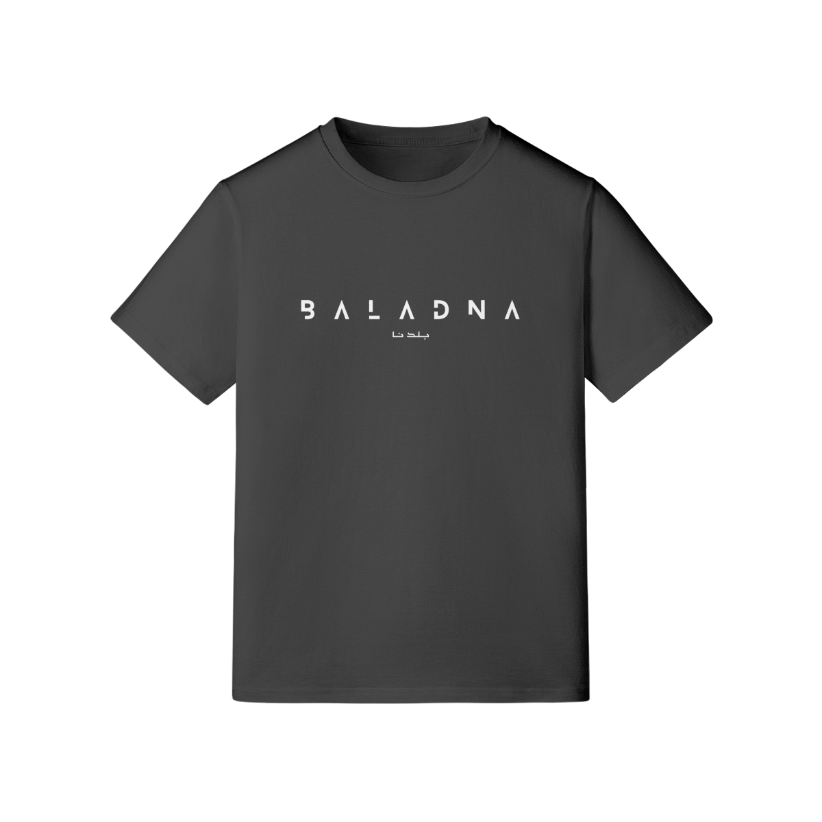 Slim fit tee | Baladna