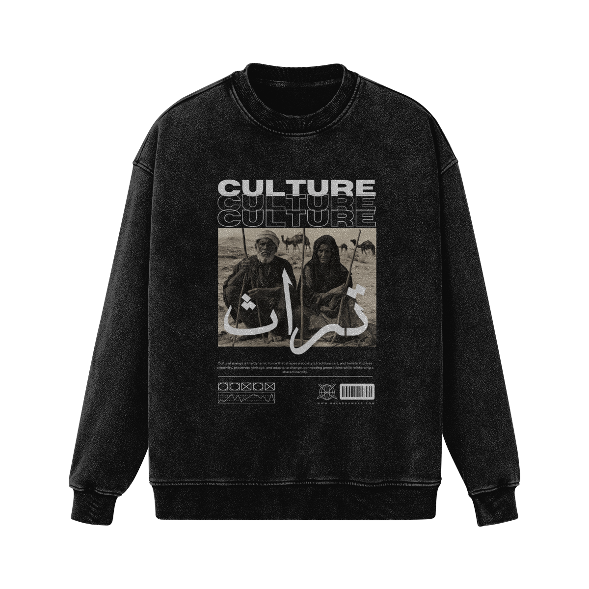 Culture (تراث) oversized crewneck sweatshirt