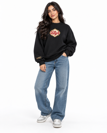 Bint El Balad Mock-Neck Crew Sweatshirt