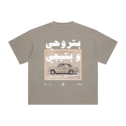 Mitsubishi Love Machine Tee
