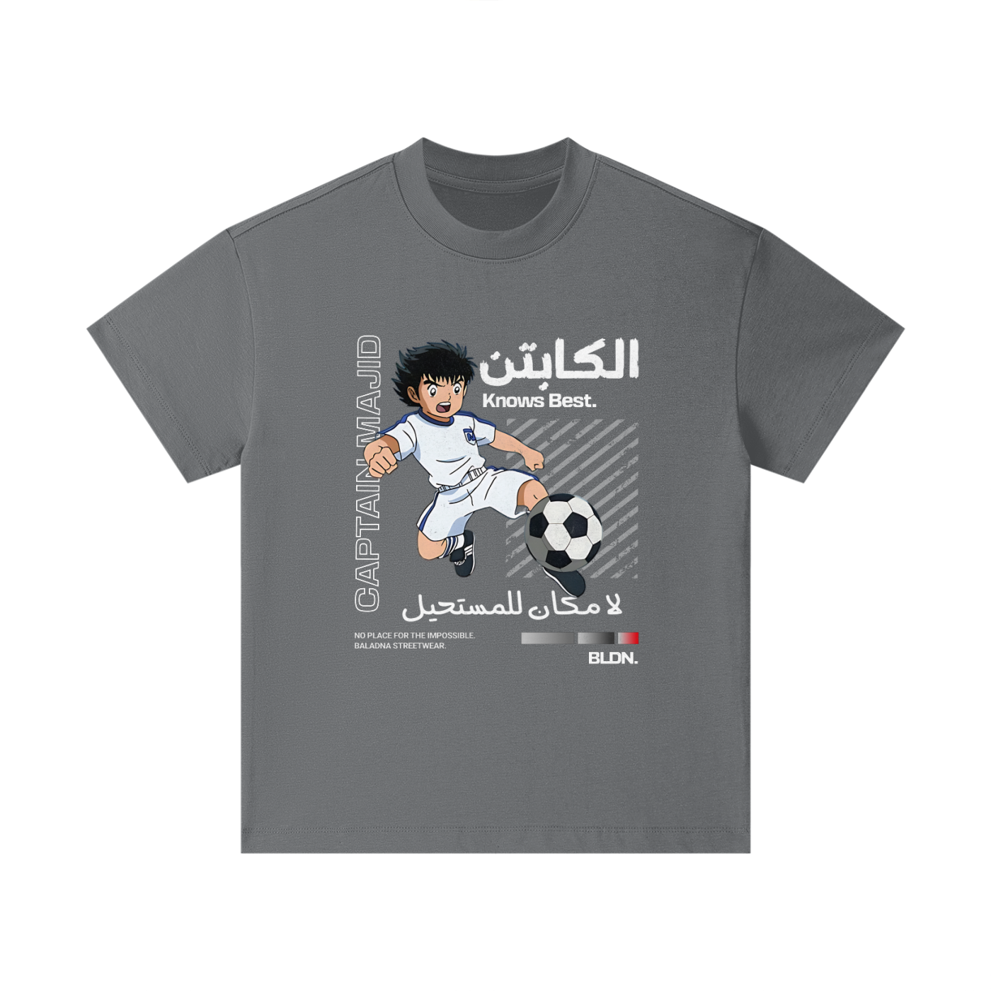 Captain Majid tee