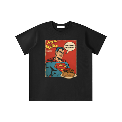 Maqluba tee
