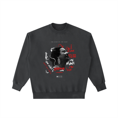 Umm Kulthum vintage washed crewneck sweatshirt