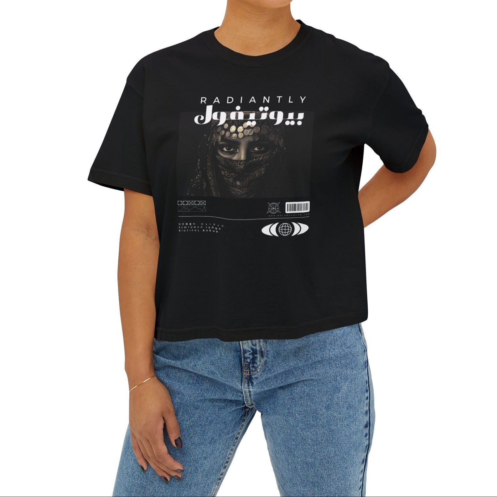 Women's radiantly beautiful boxy fit tee