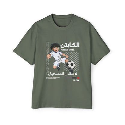 Captain Majid Throwback Oversized Tee