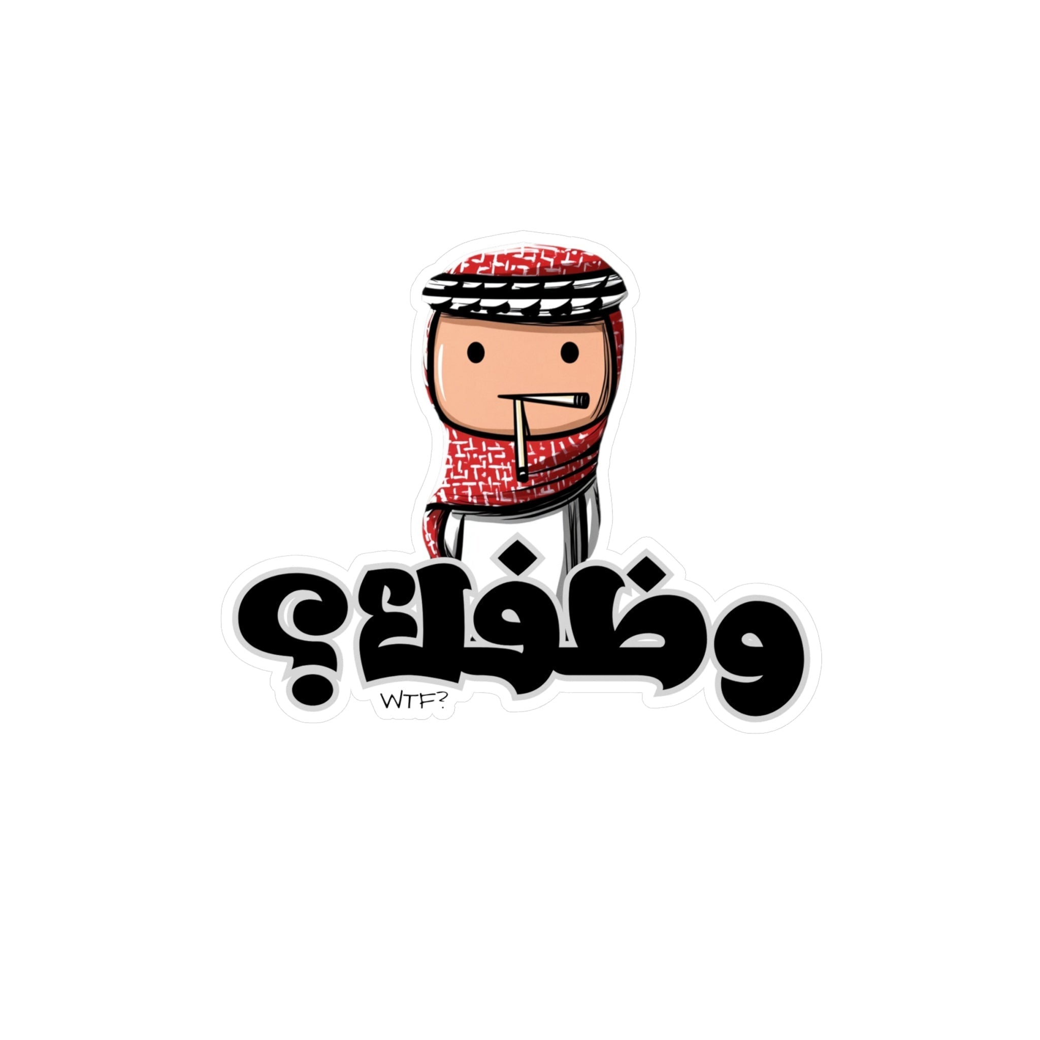 WTF? or Ã™Ë†Ã˜Â¸Ã™ÂÃ™Æ’Ã˜Å¸ kiss-cut vinyl decal