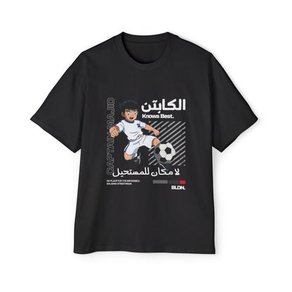 Captain Majid Throwback Oversized Tee