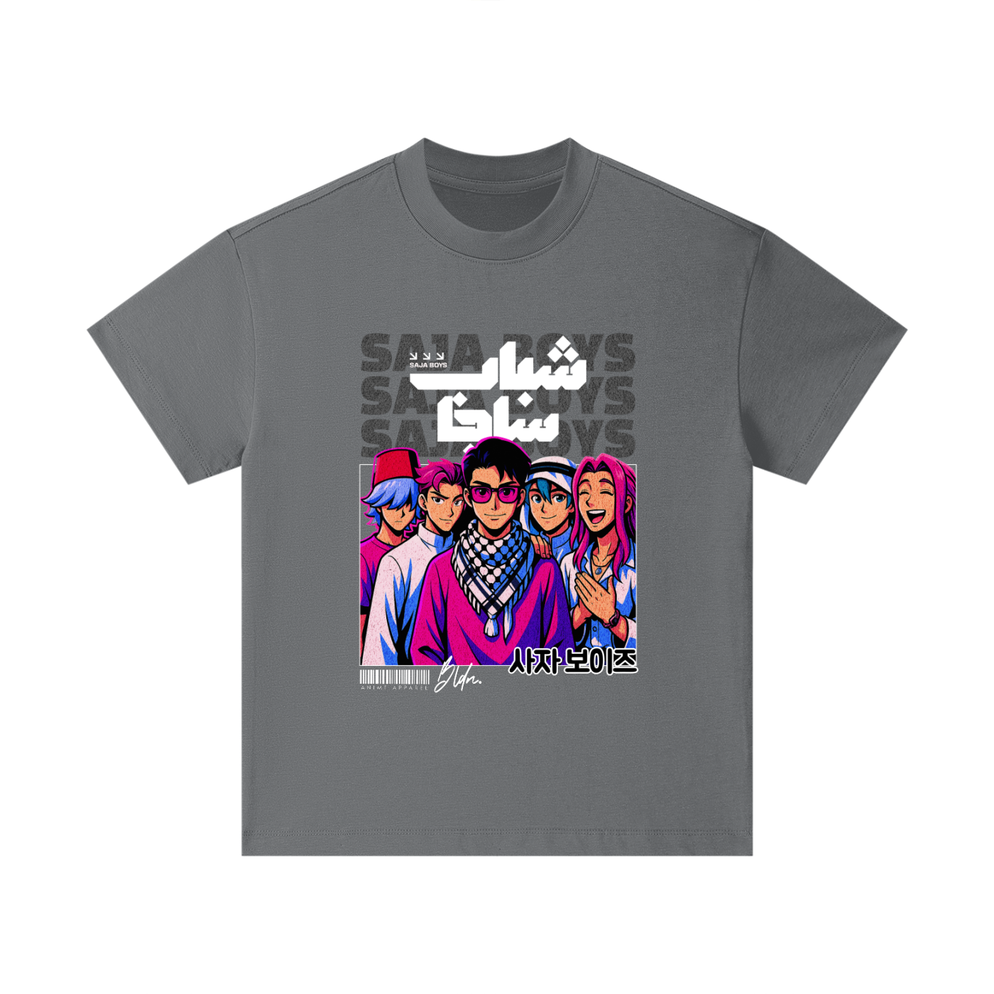 Saja Boys Anime T-Shirt
