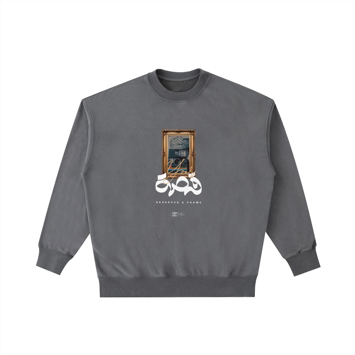 Your story vintage washed crewneck sweatshirt