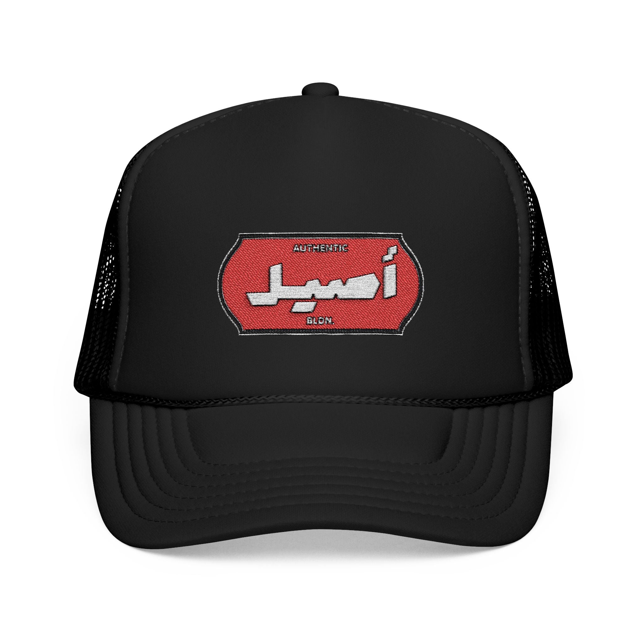 Authentic foam trucker hat