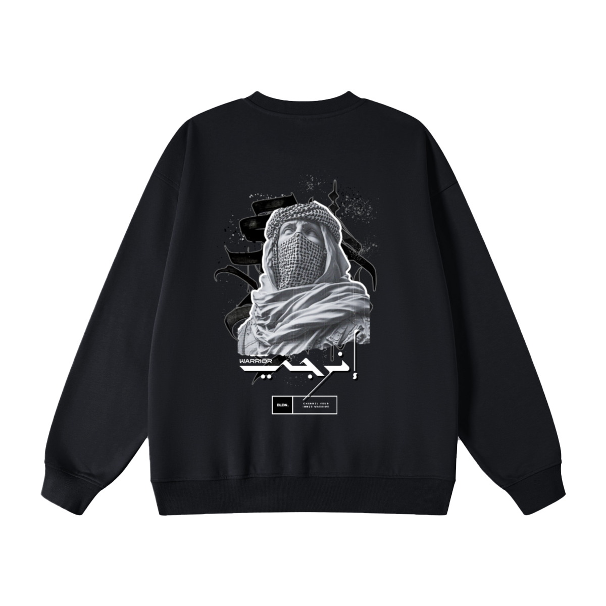 Warrior Energy Sweatshirt – Warrior / إنرجي