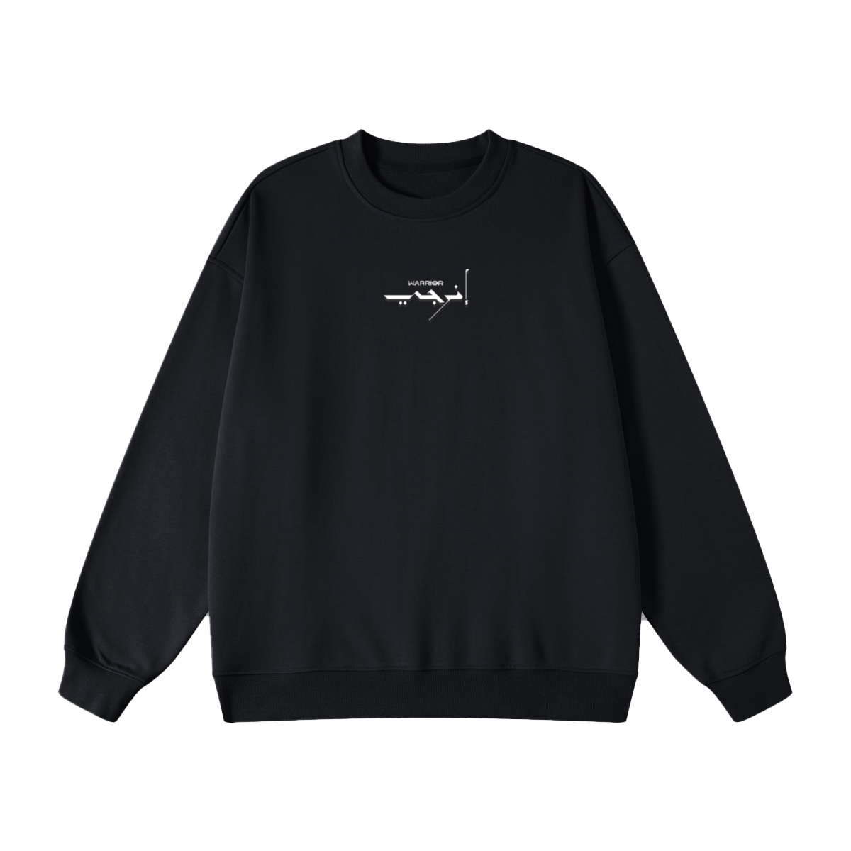 Warrior Energy Sweatshirt – Warrior / إنرجي