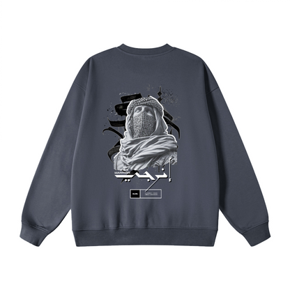 Warrior Energy Sweatshirt – Warrior / إنرجي