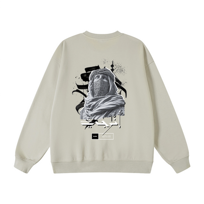 Warrior Energy Sweatshirt – Warrior / إنرجي