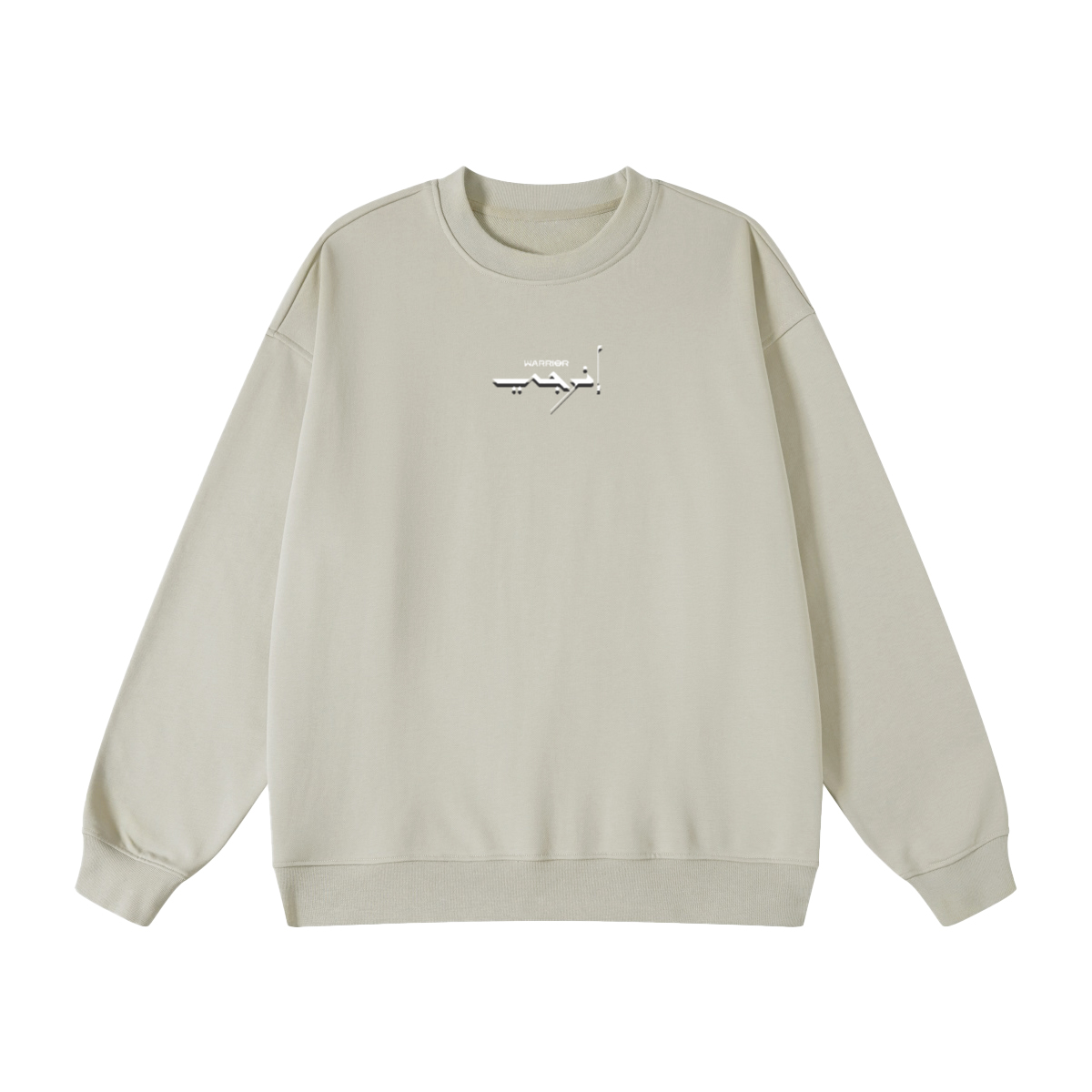 Warrior Energy Sweatshirt – Warrior / إنرجي
