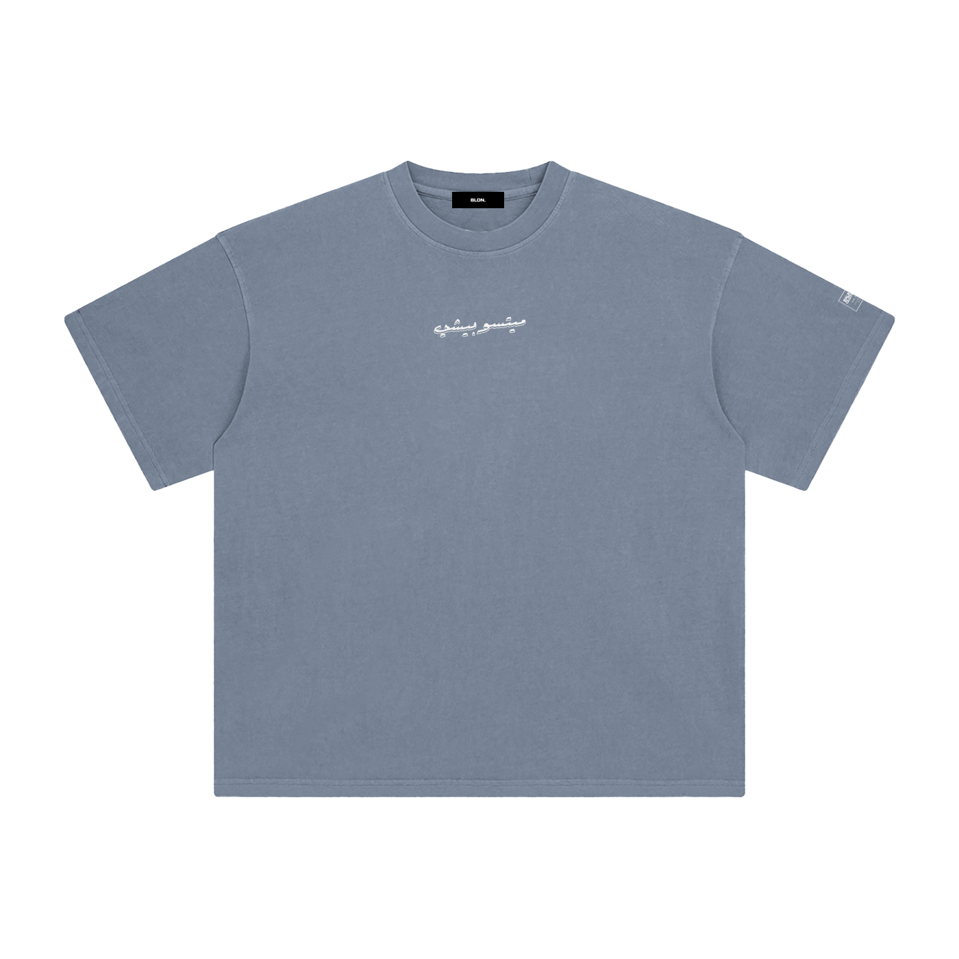 Love Machine - Saint Levant tribute tee