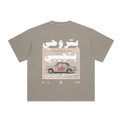 Mitsubishi Love Machine Tee