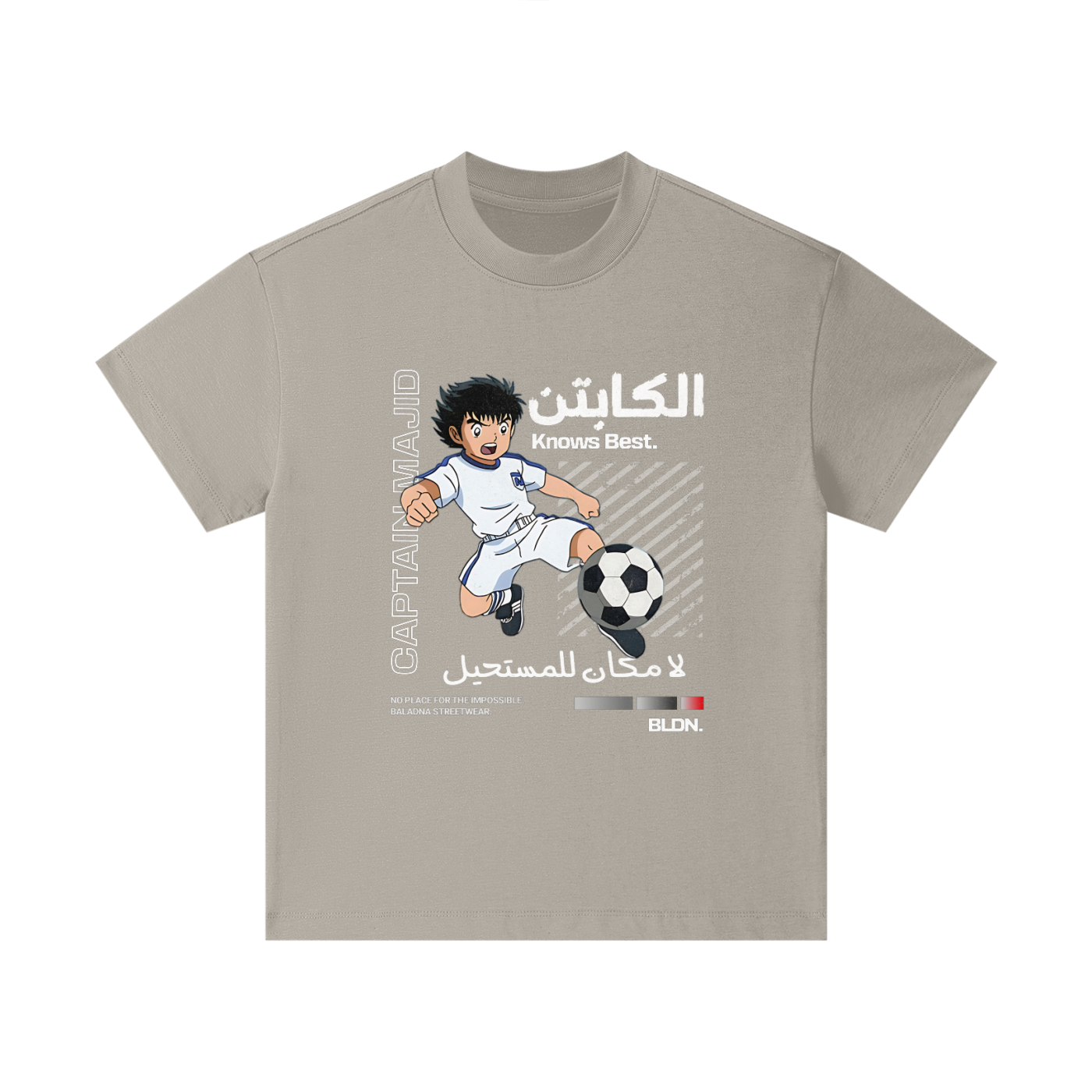 Captain Majid tee
