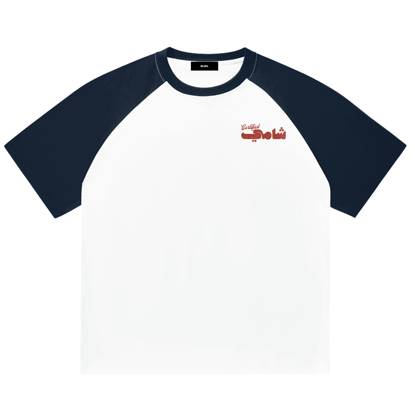 Syria Squad T-shirt