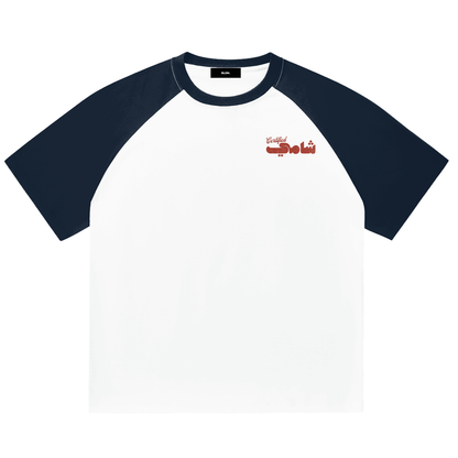 Syria Squad T-shirt