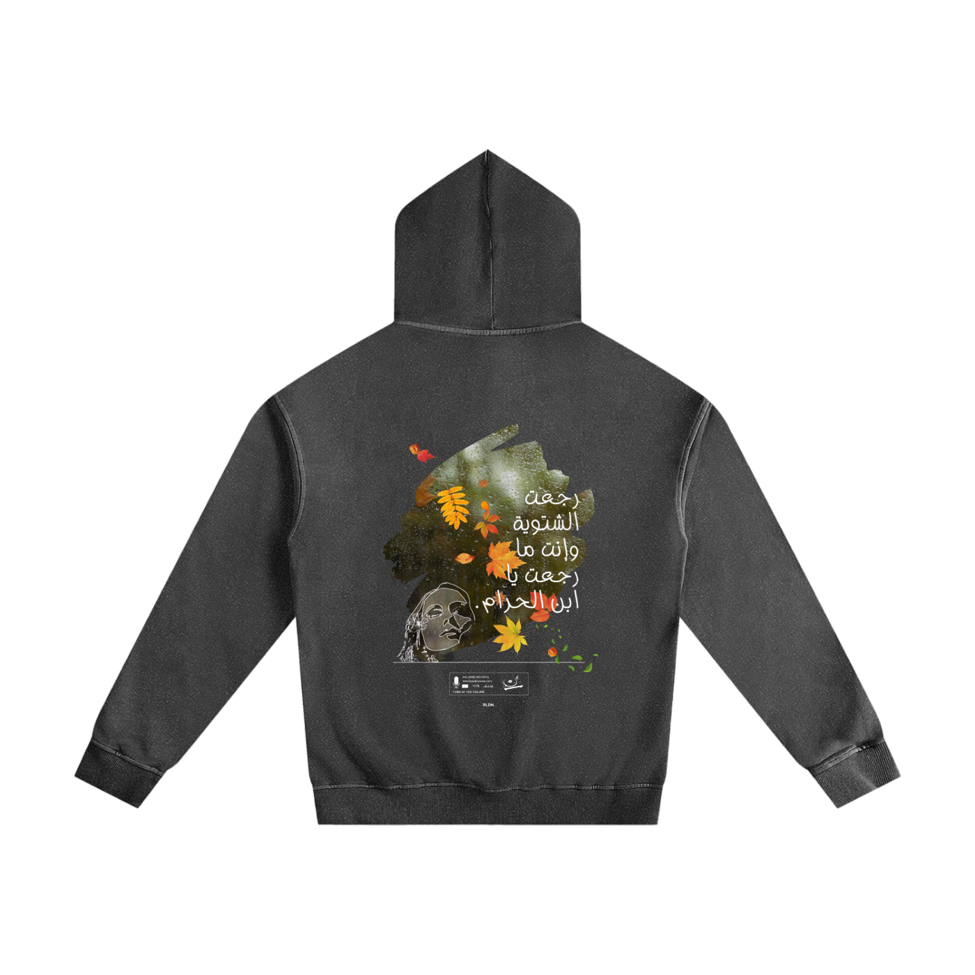 Fairouz washed cotton hoodie