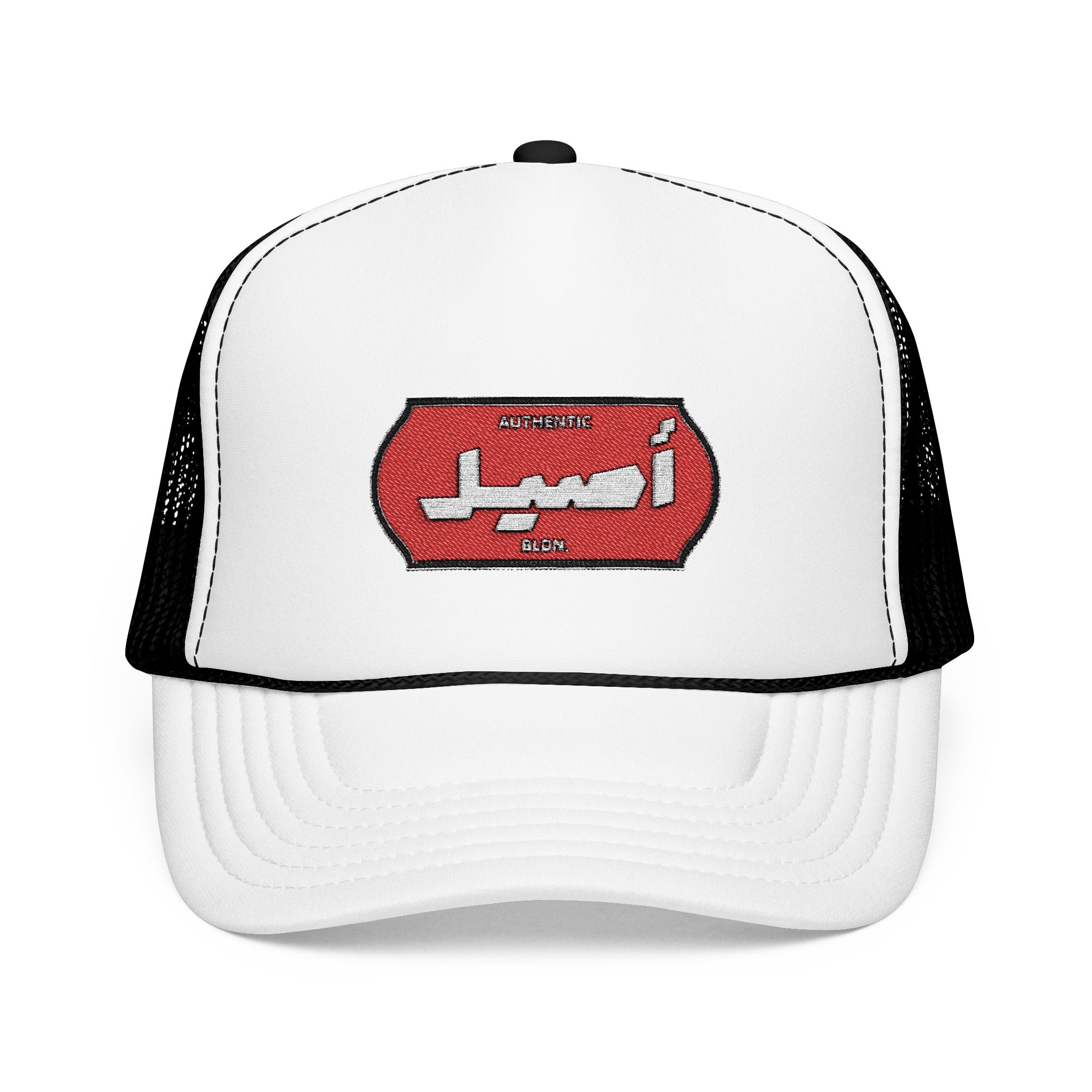 Authentic foam trucker hat