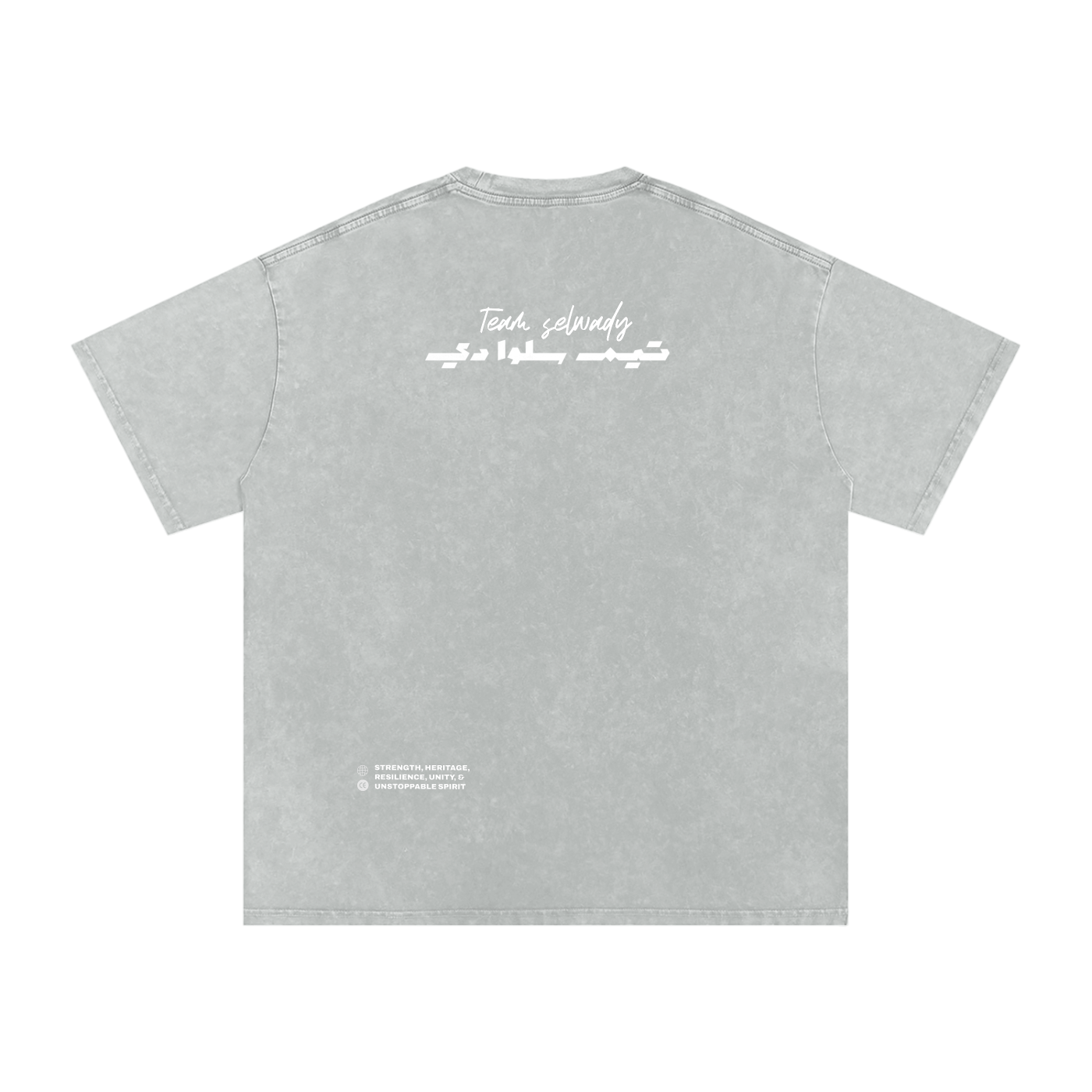Pride of Palestine Front Keffiyeh Glove Tee  - UFC 321 Edition
