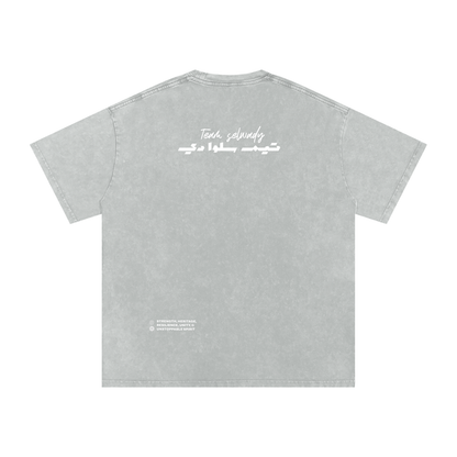Pride of Palestine Front Keffiyeh Glove Tee  - UFC 321 Edition