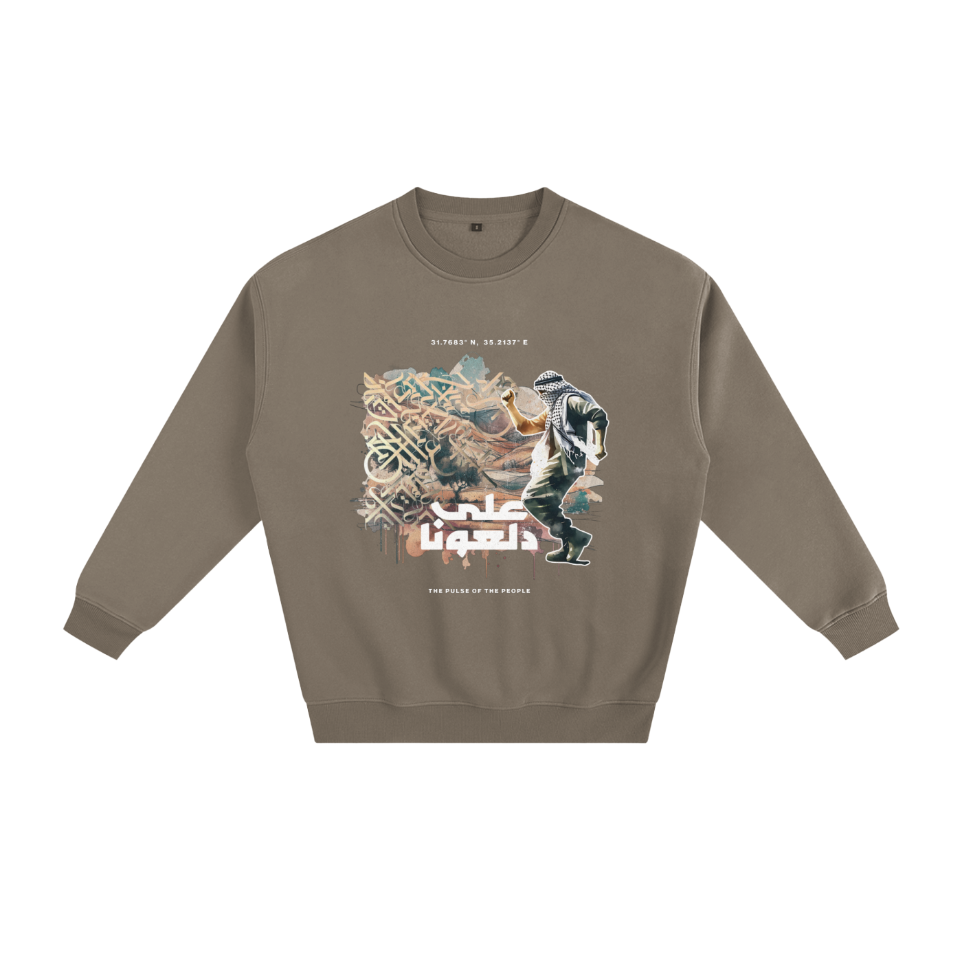 3ala Dal3ona sweatshirt