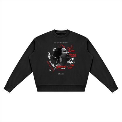 Umm Kulthum vintage washed sweatshirt