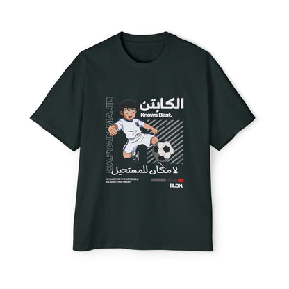 Captain Majid Throwback Oversized Tee