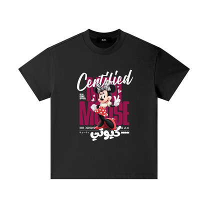 Certified Cutie Kids T-Shirt