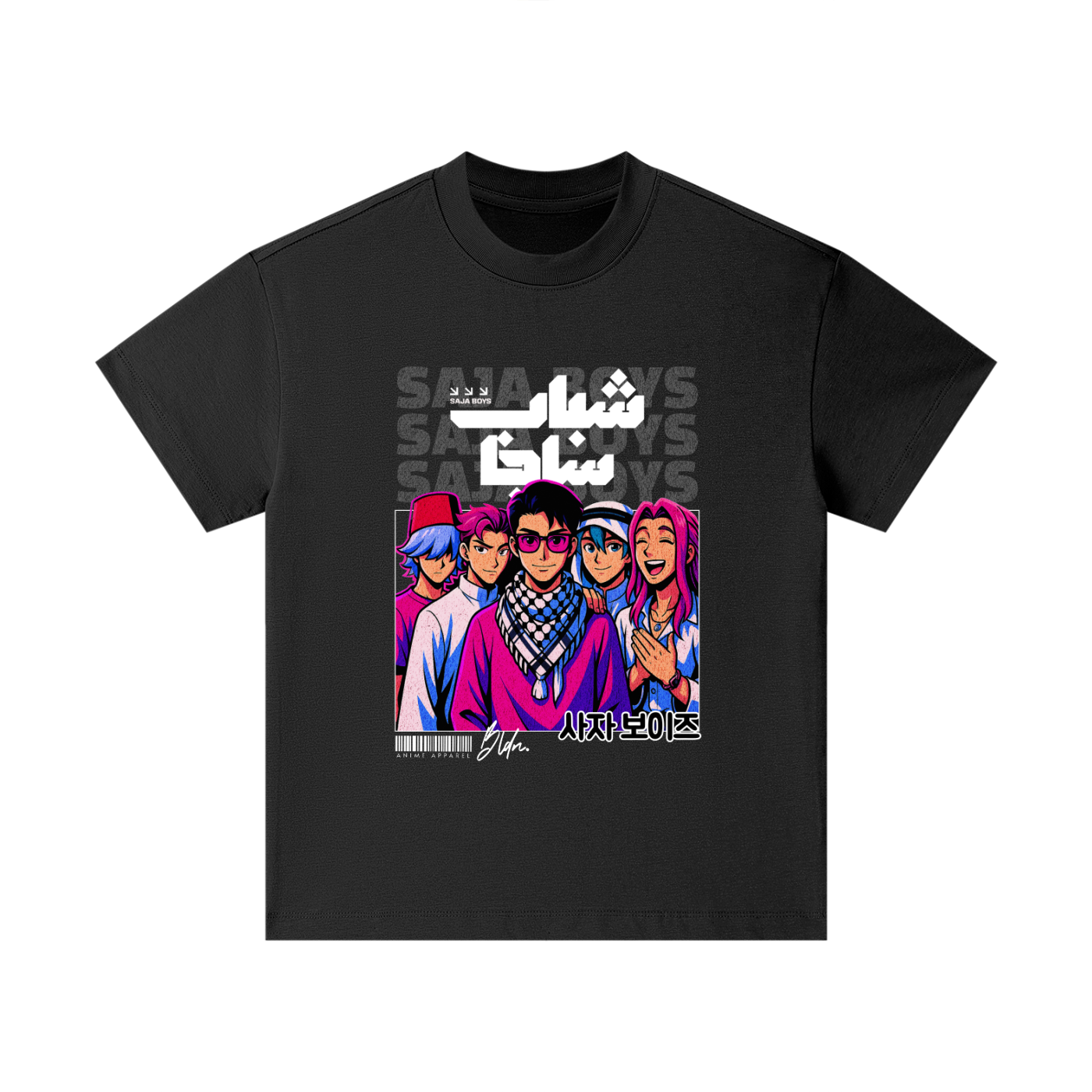 Saja Boys Anime T-Shirt