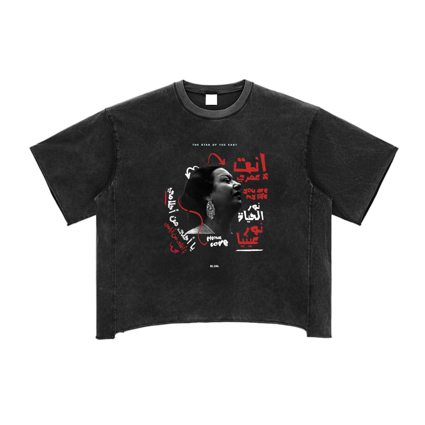 baladna,umm kulthum,oversized tshirt
