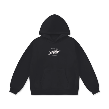 Move in Silence hoodie