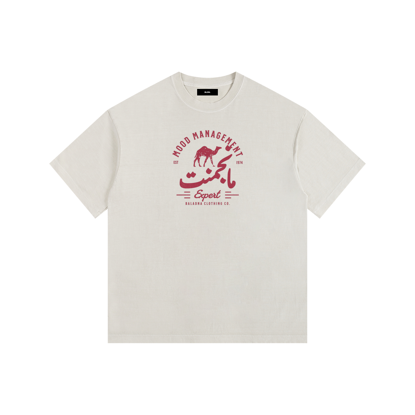 Mood Management (مانجمنت) Vintage T-Shirt