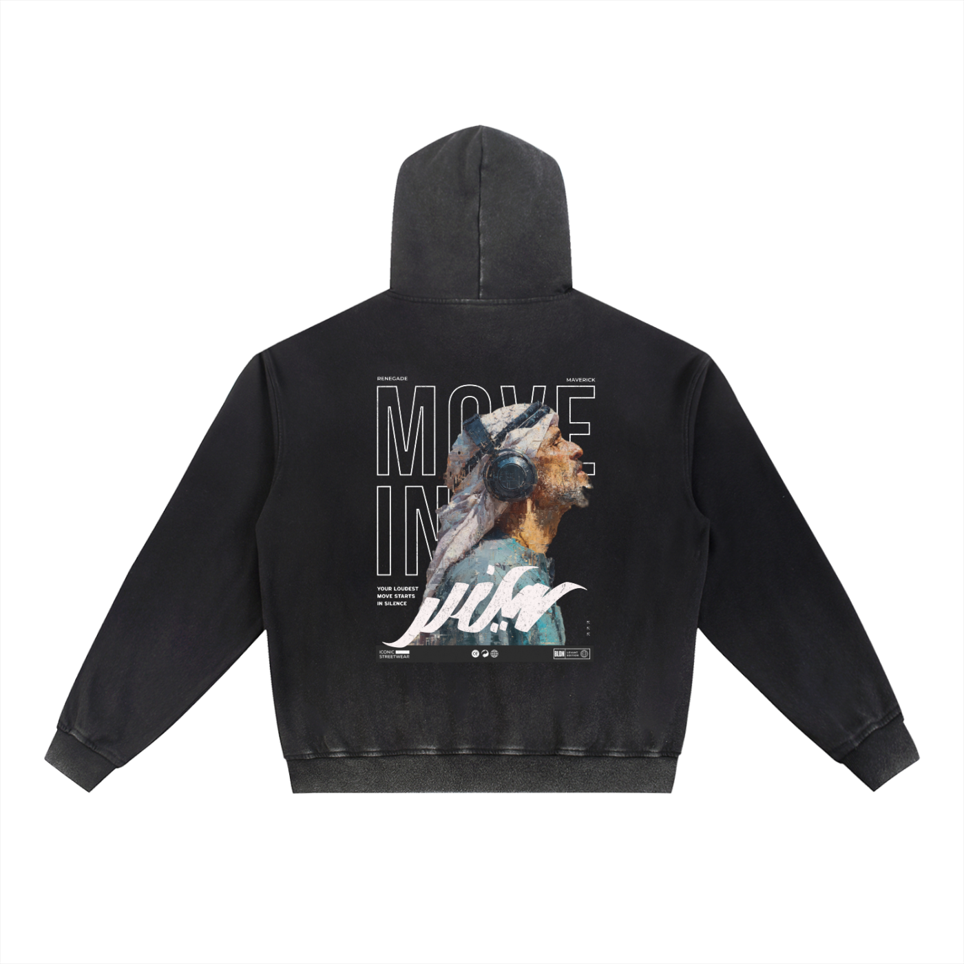 Move in Silence Vintage Washed Hoodie