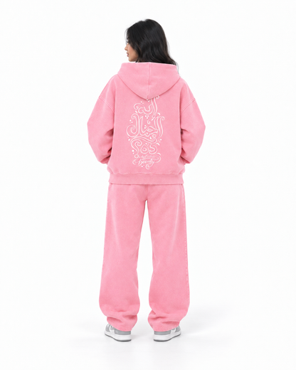 What’s This Beauty? Snow Wash Boxy Hoodie