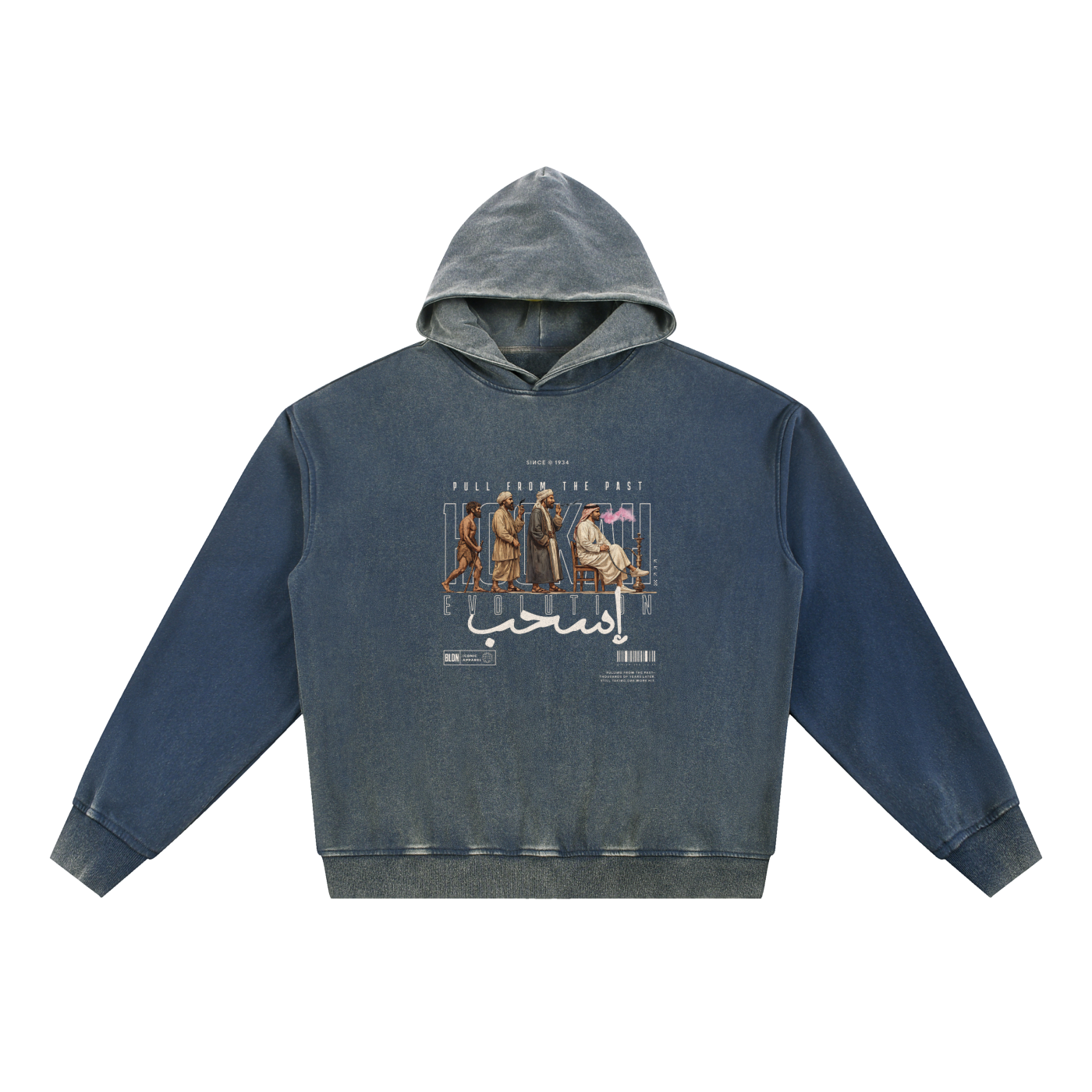 Pull from the past - the evolution of hookah vintage washed hoodie