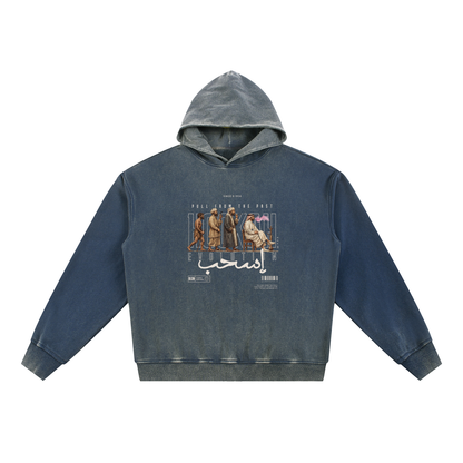 Pull from the past - the evolution of hookah vintage washed hoodie