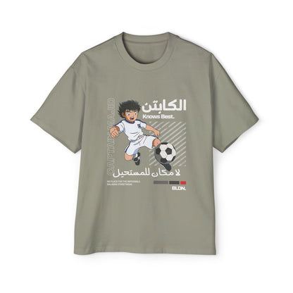 Captain Majid Throwback Oversized Tee
