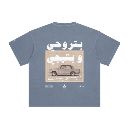 Mitsubishi Love Machine Tee