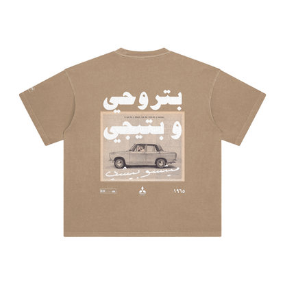 Mitsubishi Love Machine Tee