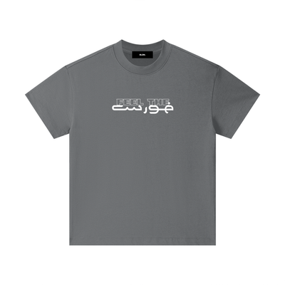 Yoda feel the force (فورس) kids tee