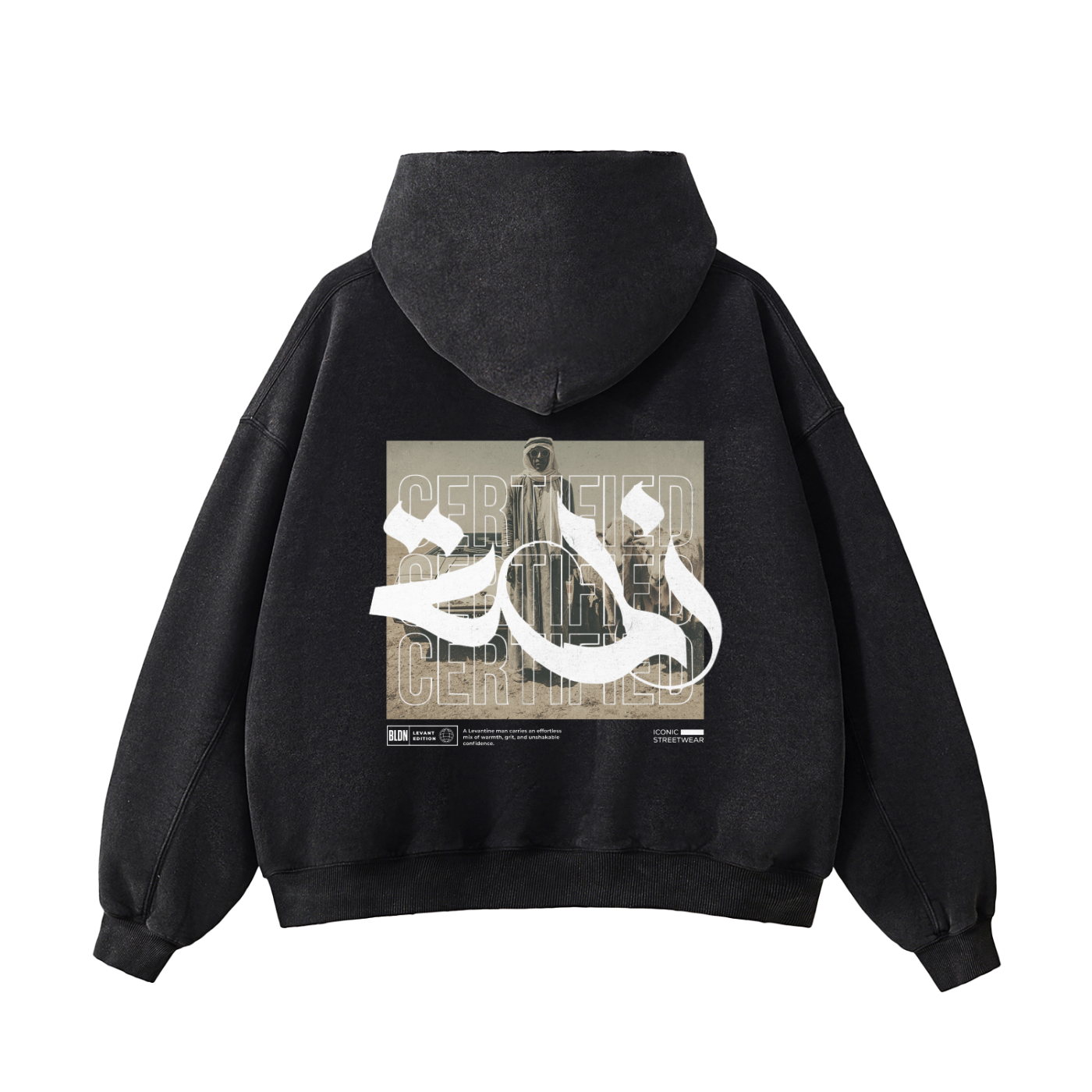 Zalameh — Levant certified man hoodie