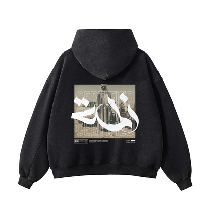 Zalameh — Levant certified man hoodie
